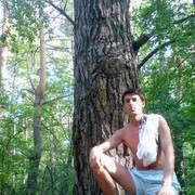  ,   Pier, 50 ,     , c 