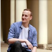 ���������� ������, ���� ������� ����, 29 ���, ������������ ��� ������, ����� � ���������