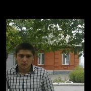  ,   , 32 ,   