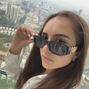  ,   Anna, 20 ,   ,   