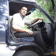  -,   LEO, 57 ,   ,   , c 