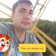  ,   , 44 ,   