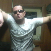 ���������� ������, ���� ������� ����, 42 ����, ������������ ��� ������, ����� � ���������, c�������� ���������