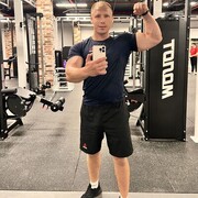 ���������� �����-���������, ���� ������� ����, 29 ���, ������������ ��� ������, ����� � ���������