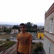 ���������� �������, ���� ������� ���, 37 ���, ������������ ��� ������, ����� � ���������, c�������� ���������, ���������