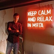 ���������� ������, ���� ������� �������, 40 ���, ������������ ��� ������, ����� � ���������