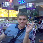 ���������� ������-��-����, ���� ������� ������, 45 ���, ������������ ��� ������, ����� � ���������, c�������� ���������