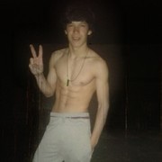  ,   Bad boy, 31 ,   