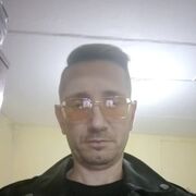 ���������� �������, ���� ������� ���, 39 ���, ������������ ��� ������, ����� � ���������