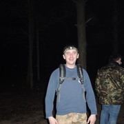 ���������� ����, ���� ������� �����, 38 ���, ������������ ��� ������