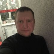   ,   , 41 ,     