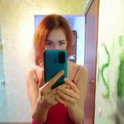 ���������� ����������, ���� ������� ����, 44 ����, ������������ ��� ������, ����� � ���������