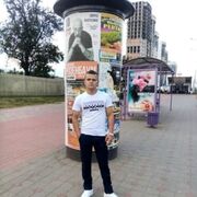 ���������� ������, ���� ������� ������, 28 ���, ������������ ��� ������, ����� � ���������, ���������