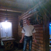 ���������� �����, ���� ������� ����, 57 ���, ������������ ��� ������