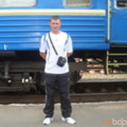 ���������� ���������, ���� ������� ������, 45 ���, ������������ 