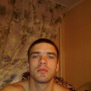  ,   Roman, 37 ,   ,   , c 