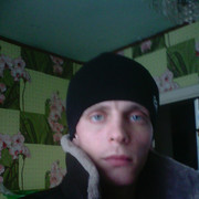  ,   Andrei, 33 ,   