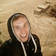 ���������� �����, ���� ������� ��, 32 ����, ������������ ��� ������, ����� � ���������, c�������� ���������