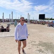 ���������� �������, ���� ������� �������, 45 ���, ������������ ��� ������, ����� � ���������