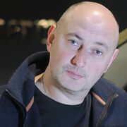 ���������� ������, ���� ������� ����, 46 ���, ������������ ��� ������