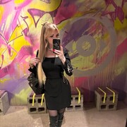  ,   , 29 ,     , c 