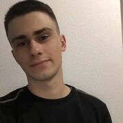  ,  , 25