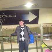 ���������� ��������������, ���� ������� �����, 38 ���, ������������ ��� ������, ����� � ���������, c�������� ���������