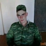 ���������� ������, ���� ������� ����, 34 ����, ������������ ��� ������, ����� � ���������, c�������� ���������