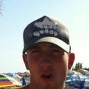 ���������� �����, ���� ������� ����, 33 ����, ������������ ��� ������, ����� � ���������, c�������� ���������