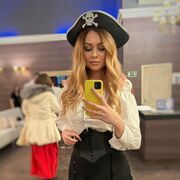 ���������� ������ �����, �������