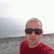 ���������� ����, ���� ������� �������, 44 ����, ������������ ��� ������, ����� � ���������, c�������� ���������