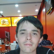 ���������� �������, ���� ������� ��������, 32 ����, ������������ ��� ������, ����� � ���������, c�������� ���������