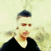  El Jadida,  diskarme, 28