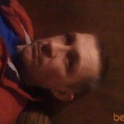 ���������� ������-��-����, ���� ������� ������, 49 ���, ������������ ��� ������, ����� � ���������, c�������� ���������