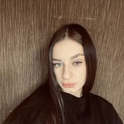 ���������� ����������, �������