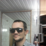 ���������� ���������, ���� ������� ������, 44 ����, ������������ ��� ������, ����� � ���������, c�������� ���������