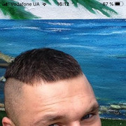 ���������� ����, ���� ������� �����, 31 ���, ������������ ��� ������, ����� � ���������, c�������� ���������