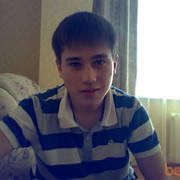 ���������� ������, ���� ������� Aslan, 37 ���, ������������ 