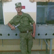 ���������� �������, ���� ������� ������, 35 ���, ������������ ��� ������, ����� � ���������, c�������� ���������