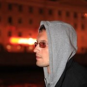 ���������� ������, ���� ������� ����, 41 ���, ������������ ��� ������, ����� � ���������, c�������� ���������