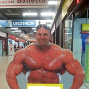 ���������� �������, ���� ������� ������, 56 ���, ������������ ��� ������, ����� � ���������, c�������� ���������