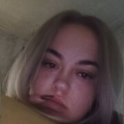 ���������� ����������, ��������