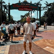 ���������� ������, ���� ������� ������, 39 ���, ������������ ��� ������, ����� � ���������, c�������� ���������, ���������