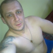 ���������� �������, ���� ������� ���������, 41 ���, ������������ ��� ����� � ���������, c�������� ���������