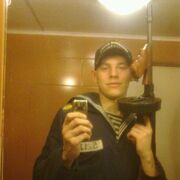 ���������� ���������, ���� ������� �����, 30 ���, ������������ ��� ����� � ���������, c�������� ���������