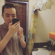  ,   Nursultan, 33 ,   ,   