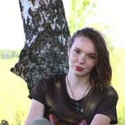 , 