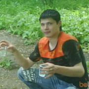  ,   Dus, 37 ,   ,   , c 