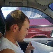 ���������� �����, ���� ������� ������, 34 ����, ������������ ��� ������