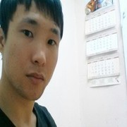  ,   , 33 ,     , c 